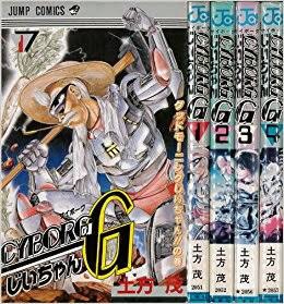 {63DAC242-D529-4671-B1E9-52B26356C117}