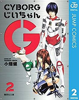 {5A5ABAC2-09DC-45AB-86FD-6C5AB4C160D2}