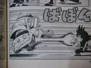 {479EABB4-FB66-454E-BC84-5D10A75AA54F}