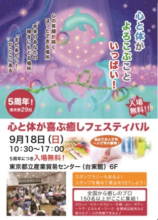 {A3B9FF2F-A116-474F-B8A7-3EA306A6C28F}