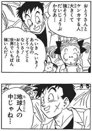 {BC05D696-70E8-4C08-AF87-2576833F22DA}