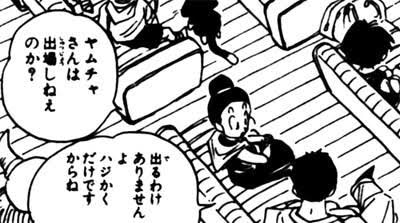 {AA2A94D4-BB13-4A5E-95A3-EF4DD982DE65}