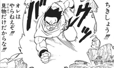 {EBEE9BE3-035C-4E8E-B737-CB8769838905}