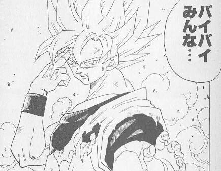 {6353898C-8600-4EF7-87FE-39241EE707D8}