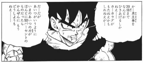 {D69F02C3-AB09-4E99-A26F-A1F09A462523}