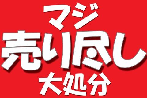 {0B957B86-5318-4CB6-A1E4-3F229914FB6E}