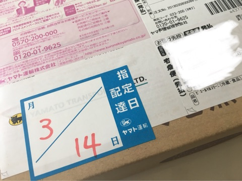 {2AB69C14-3AA6-426E-8C9B-376F399EC0F0}