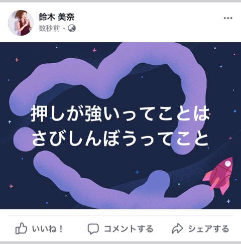 {2EFFF8BD-304B-45D6-8685-90490DD3442D}