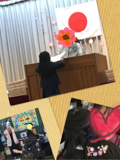 {A3BFF0D3-CC29-49C8-8E8D-1744D58D720C}