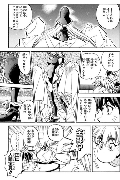 {4165EC52-DF67-40D9-8067-556503F3FE51}