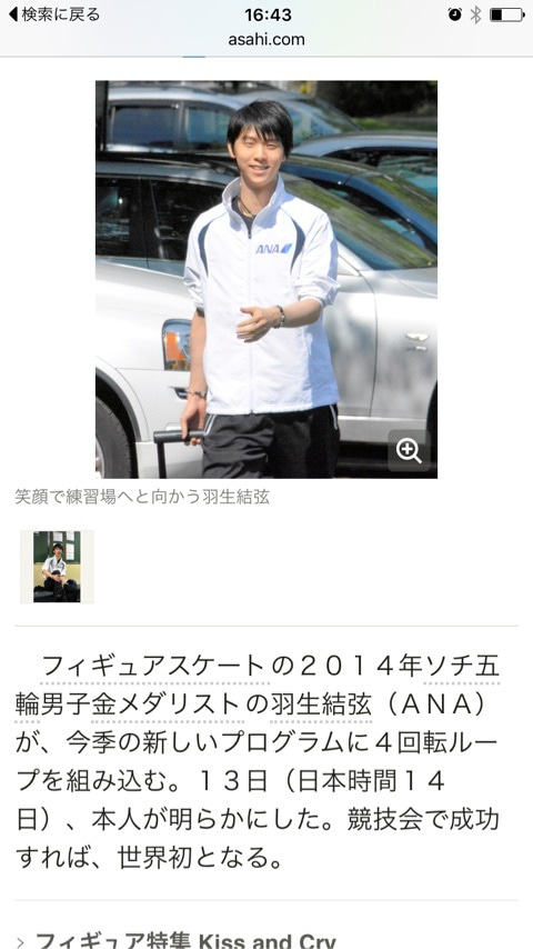 {51560B95-924A-4F68-AEF6-8ECC6593FCF3}