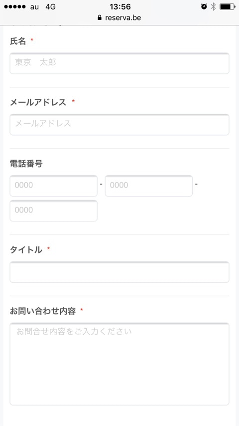 {CBE8F247-3BA9-40A0-BC19-C5C0349C0451}