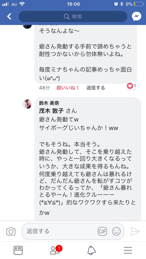 {A2A57D93-C1FB-4754-926E-6A82FD54E710}