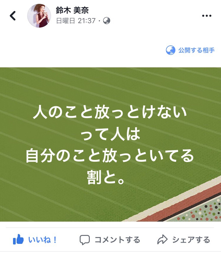 {B7BBB8EC-AFE1-4941-95C0-4199901EF6F1}